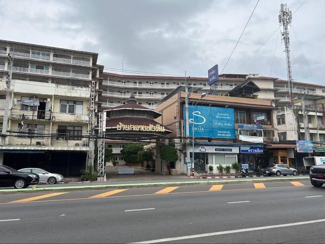 Baan Klang Condo In Central Hua Hin Dış mekan fotoğraf